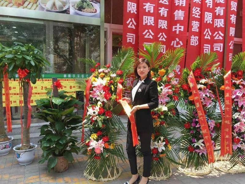 志广91黄瓜视频“五朵金花”之月季花——张琦
